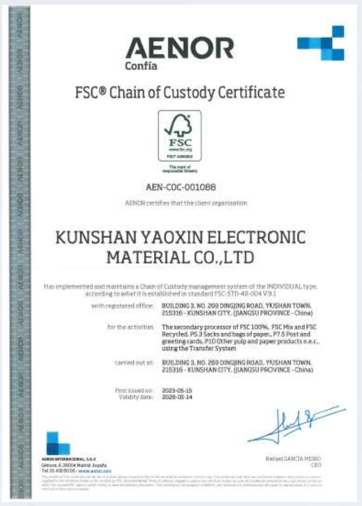 FSC Certificate FSC森林经营认证证书